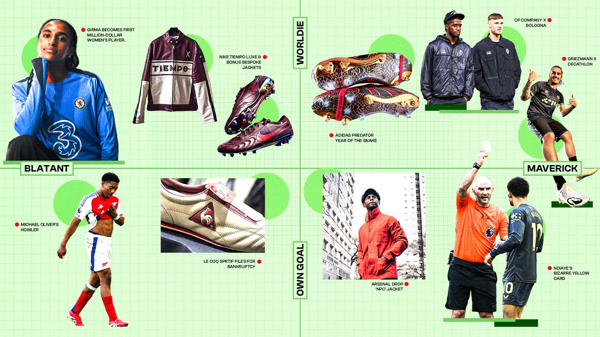 贵的防守思 贵的防守思